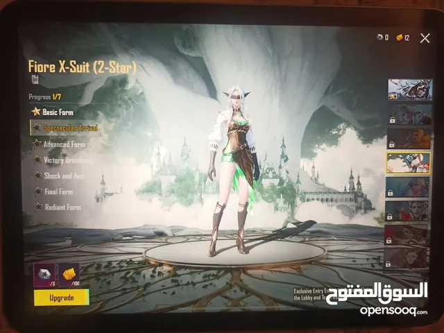 حساب ببجي للبيع او البدل