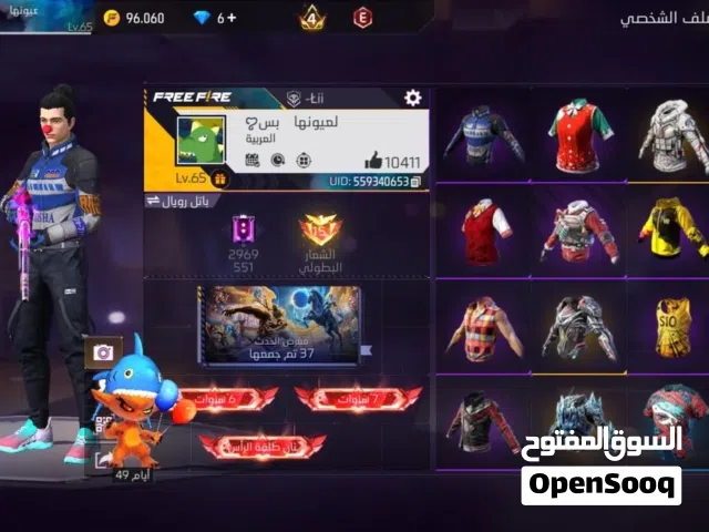 بيع حساب فري فاير او تبديل البيع