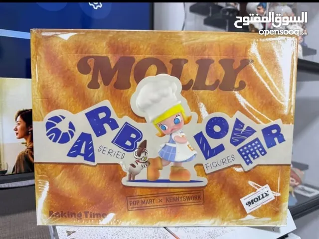 Molly Carb Lover series SEALED
