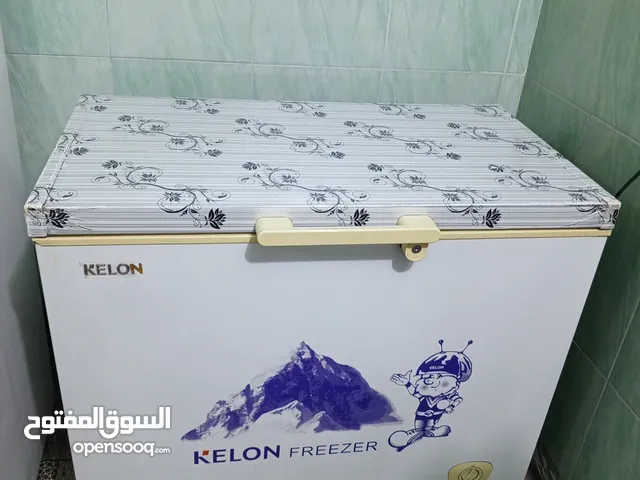 Kenwood Refrigerators in Baghdad