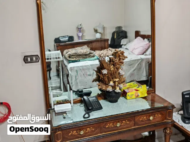 سراحة كلاسيك