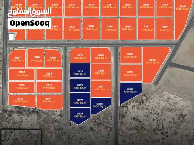 Residential Land for Sale in Muscat Al Maabilah