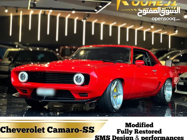 Cheverolet *Camaro-SS*