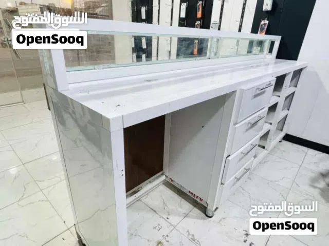 سلام عليكم