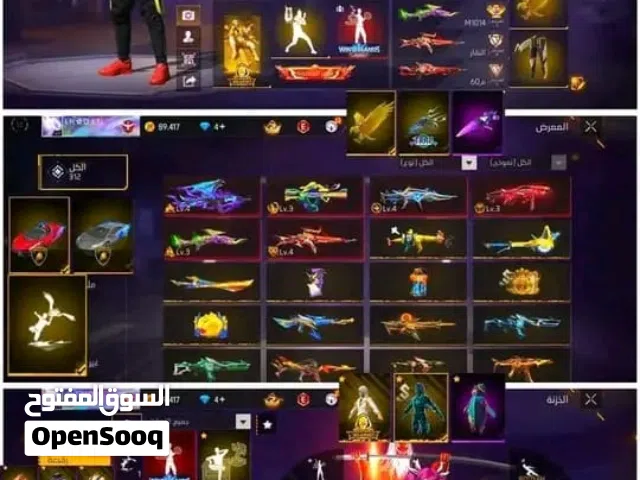 Free Fire Accounts and Characters for Sale in Casablanca