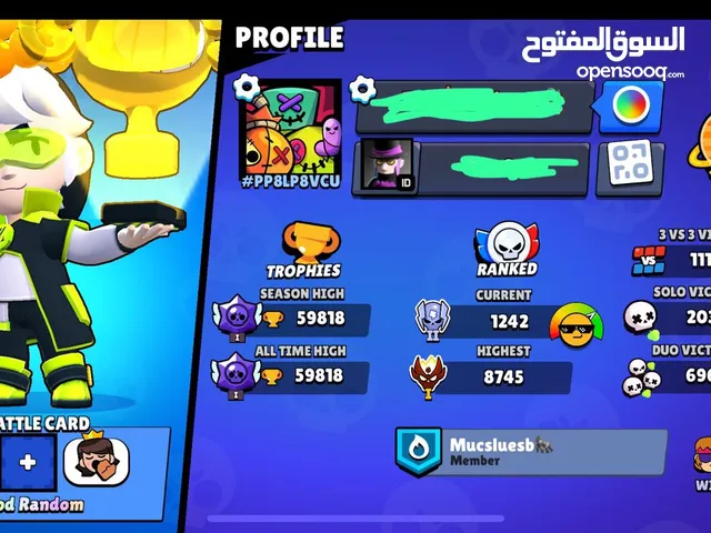 Brawl Stars account