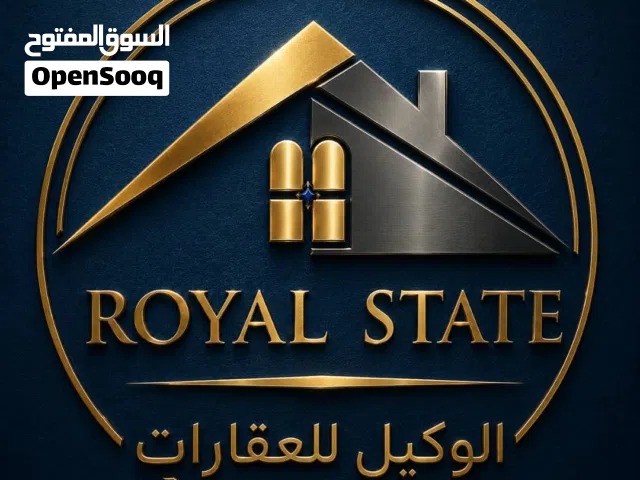 شقة للايجار بالسياحيه ابونواس