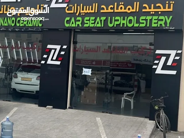 18168 m2 Shops for Sale in Muscat Al-Hail