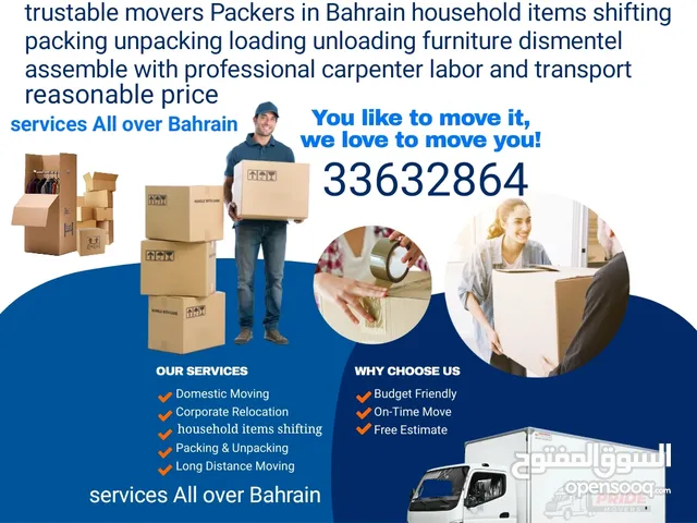 Packers and movers company in Bahrain  more details please contact WhatsApp or mobile