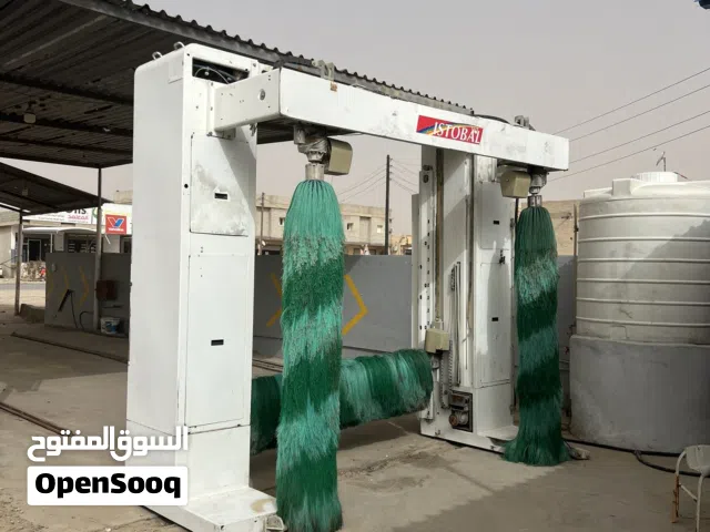 اله غسيل السيارات