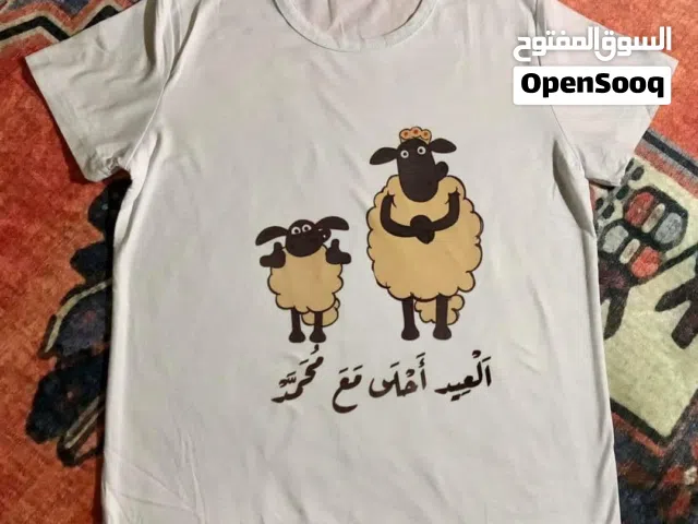 كل عام وانتم بخير باذن الله نفتحو الحجز تيشرتات العيد الاضحى