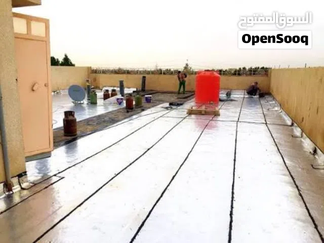ايزوكام في البصره تغليف سطوح المنازل والمباني والمسابح