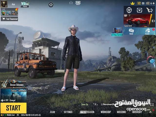 Pubg Accounts and Characters for Sale in Aqaba