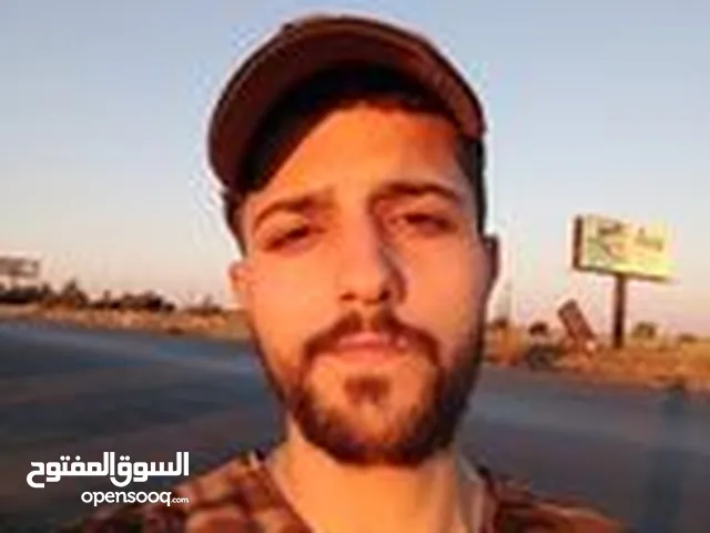 غيث نادر علي