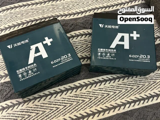 بطاريات حجم 14 وترهم على دراجات هواي سعرهن البطاريتين