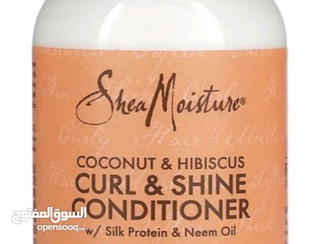 بلسم شاين وكيرلي ، للشعر الكثيف والمجعد ، بجوز الهند والكركدي