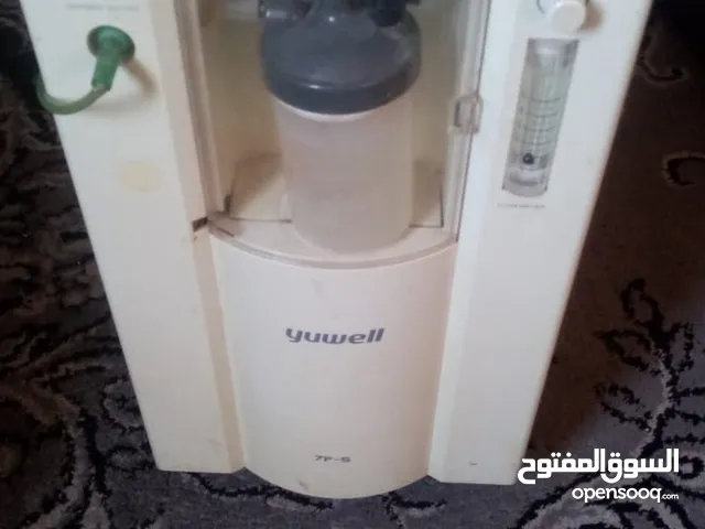 جهاز اكسجين للبيع