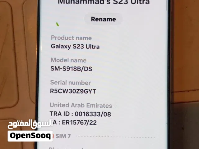 samsung s23 ultra ram 12GB memory 256GB