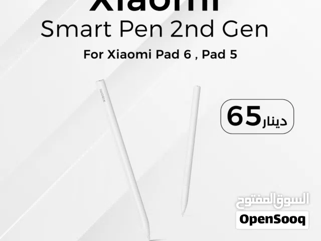 Xiaomi Smart Pen 2nd قلم شاومي باد 6 و باد 5