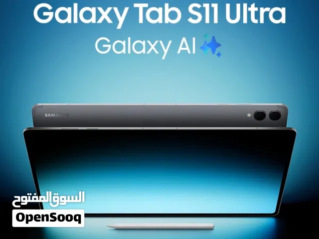 Samsung Others 256 GB in Muscat