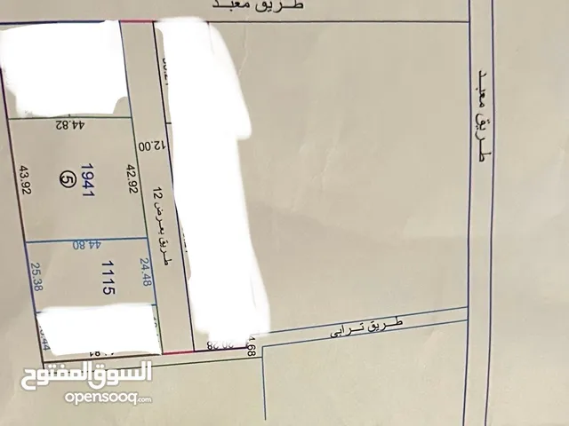 Mixed Use Land for Sale in Tripoli Al-Najila