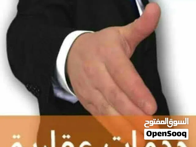 أرض زراعيه مساحتها هكتارين و2000ملك مقدس بقصر الأخيار تبعد عن الطريق الساحلي 1كم للبيع