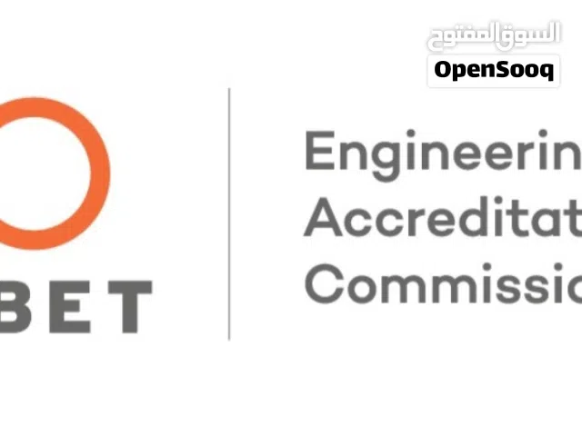 مهندس مدني كافة مواد الهندسة المدنية المعتمدة من ABET الولايات المتحدة الأمريكية