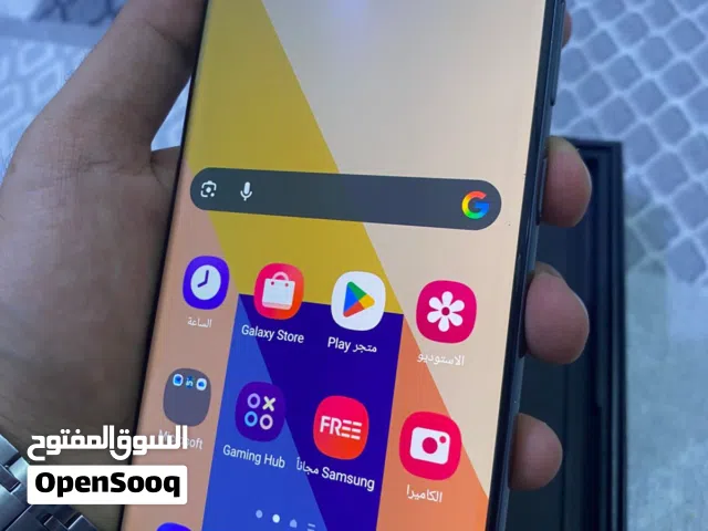 موبايل الترا S23للبيع نظيف  بذاكرة 265 البطارية %97 العنوان النجف الاشرف