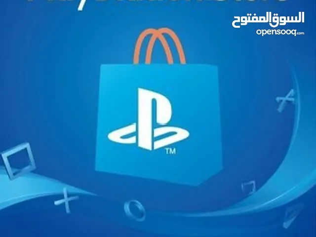 ممنوع الاطفال بطاقات شحن لاي ستور