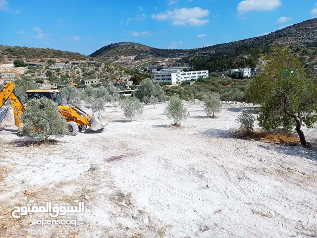 Residential Land for Sale in Tulkarm Illar
