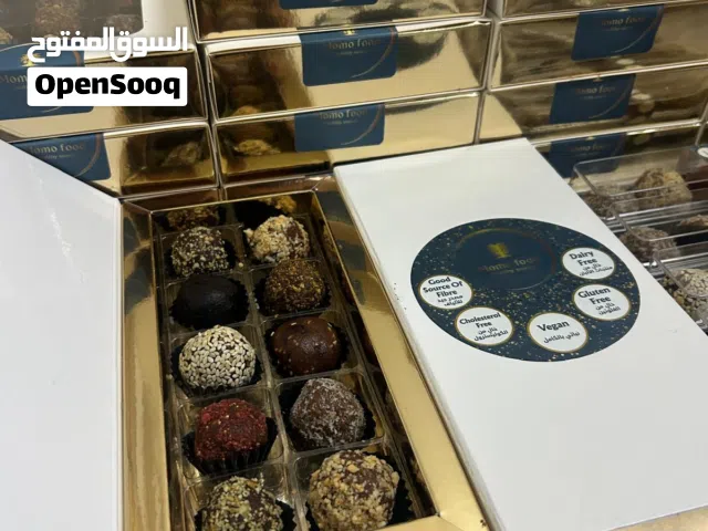 Healthy chocolate date and mixed nut ball Wholesale