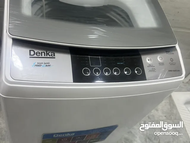 Other 7 - 8 Kg Washing Machines in Basra
