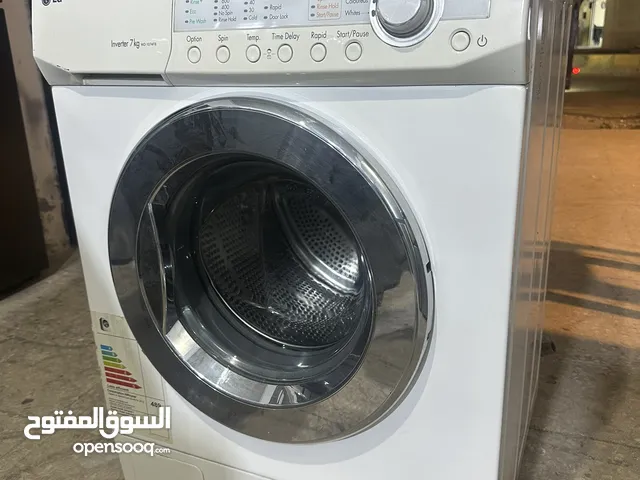 غسالة الجي 7 كيلو للبيع