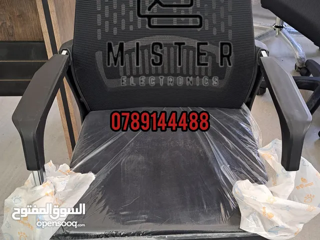 كرسي انتظار كروم ظهر عالي مريح جدا وماكن جداا السعر 29بدلا من 40