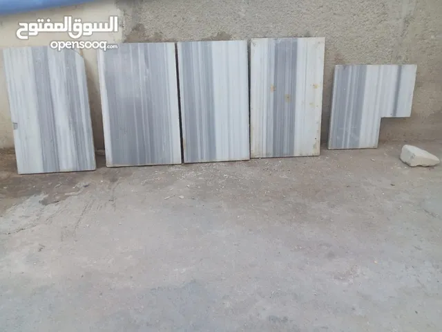 رخام مجلى نضيف