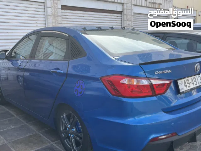 2023 Changan Eado EV