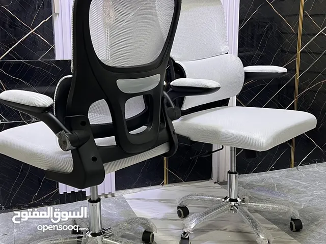 Congratulations the discount 50% discount on the best medical chairs At a fantastic price