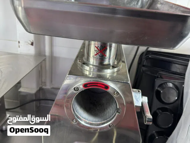 عدة ملحمة ممتازة