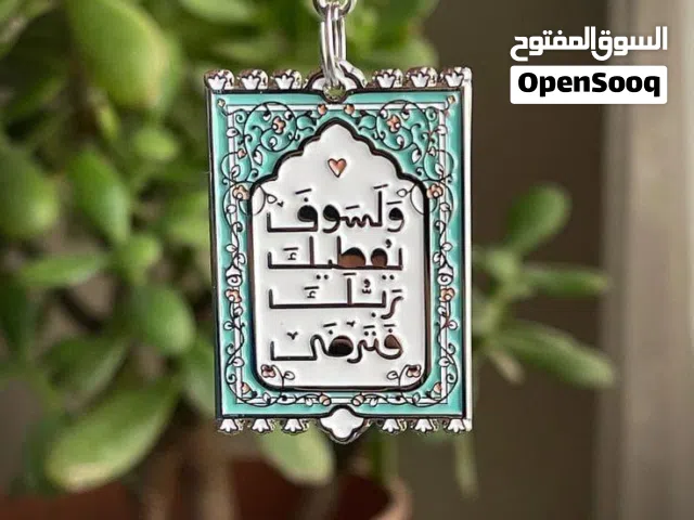مدير مالي  – خبرة داخل الكويت - يطلب عمل
