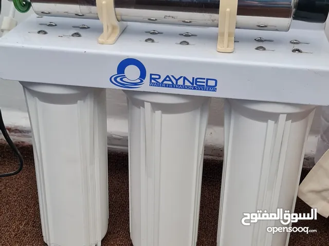 فلتر ماء اماراتي 4 مراحل مع تقنية الاشعة فوق البنفسجية للتعقيم