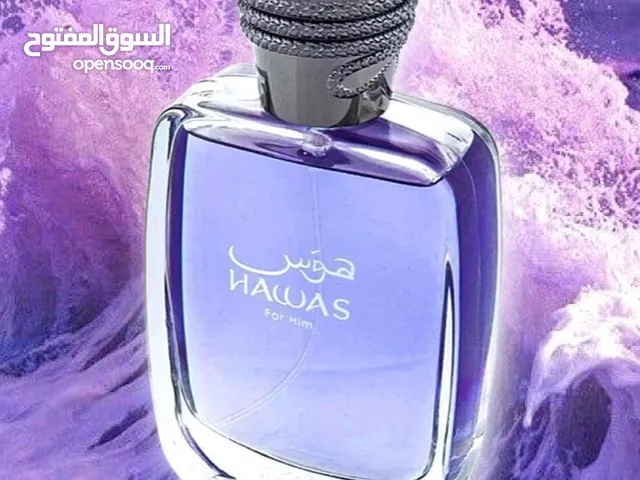 عطر هوس من الرصاصي الاصلي الاماراتي