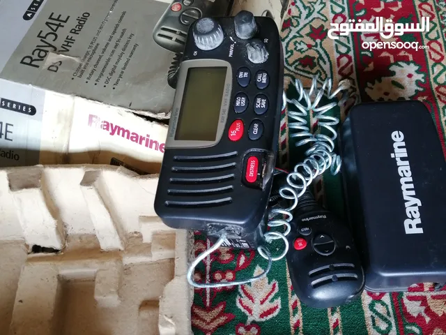جهاز ملاحه بحرى لم يستخدم