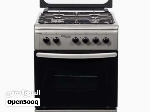 بيع غاز جديد البيع بسبب المساحه