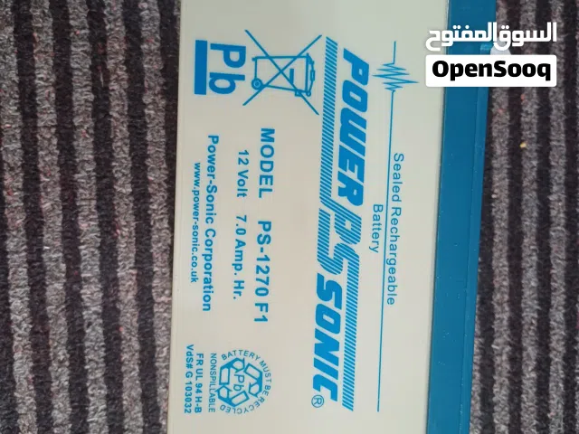 Power SonicPS 1270 Rechargeable Sealed Lead Acid Battery 12V 7AH