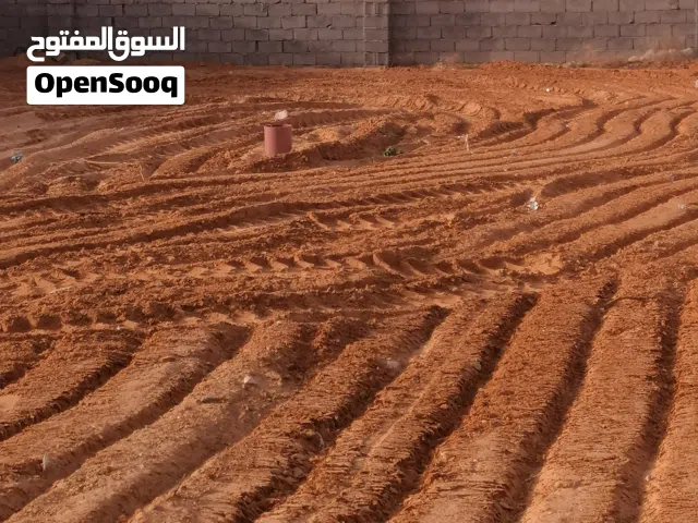 قطع أرض للبيع