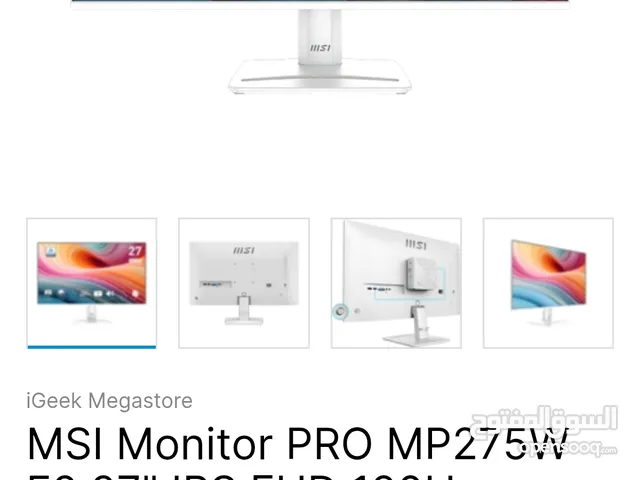 شاشة msi FHD 120hz تدعم ps5