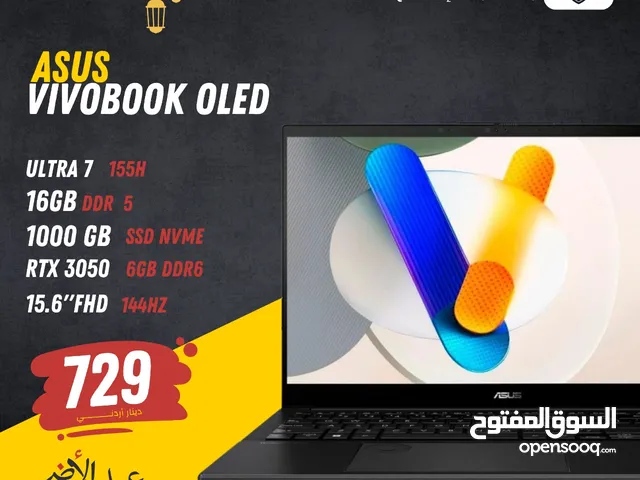 LAPTOP ASUS ULTRA 7