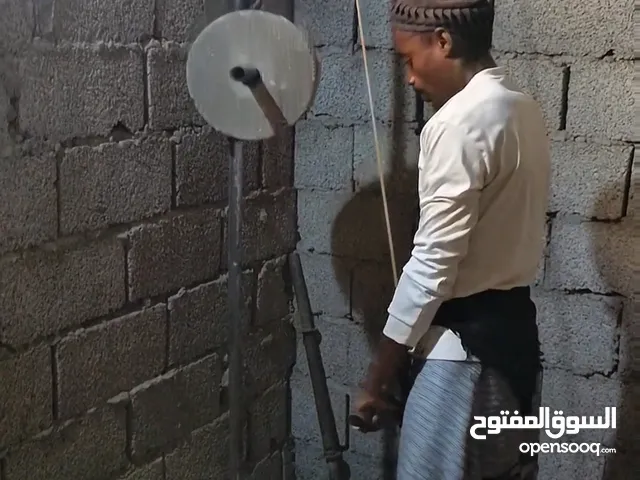 جهاز سحب أثقال