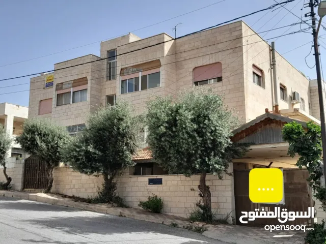 عمارة سكنية او إستثماريه  .. للبيع