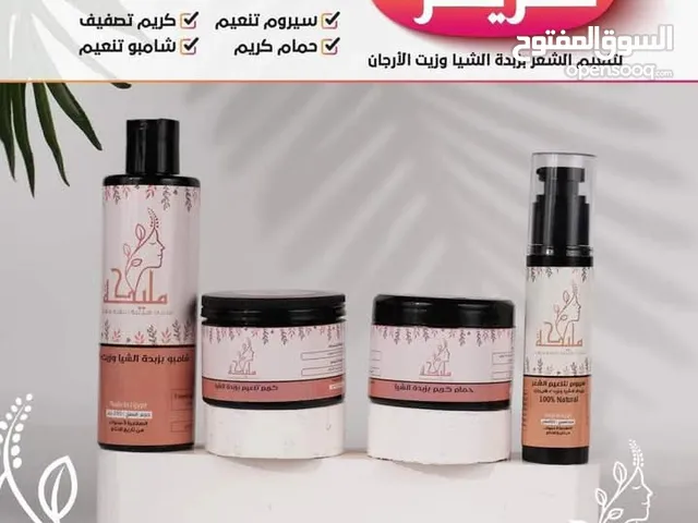 باكيدج حرير